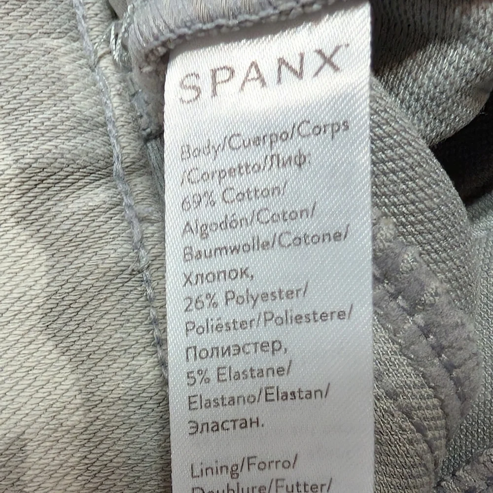 SPANX Women's Gray Camouflage Stretch Jeggings (Large)
